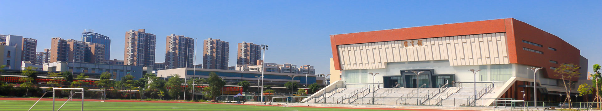 太阳成集团tyc33455