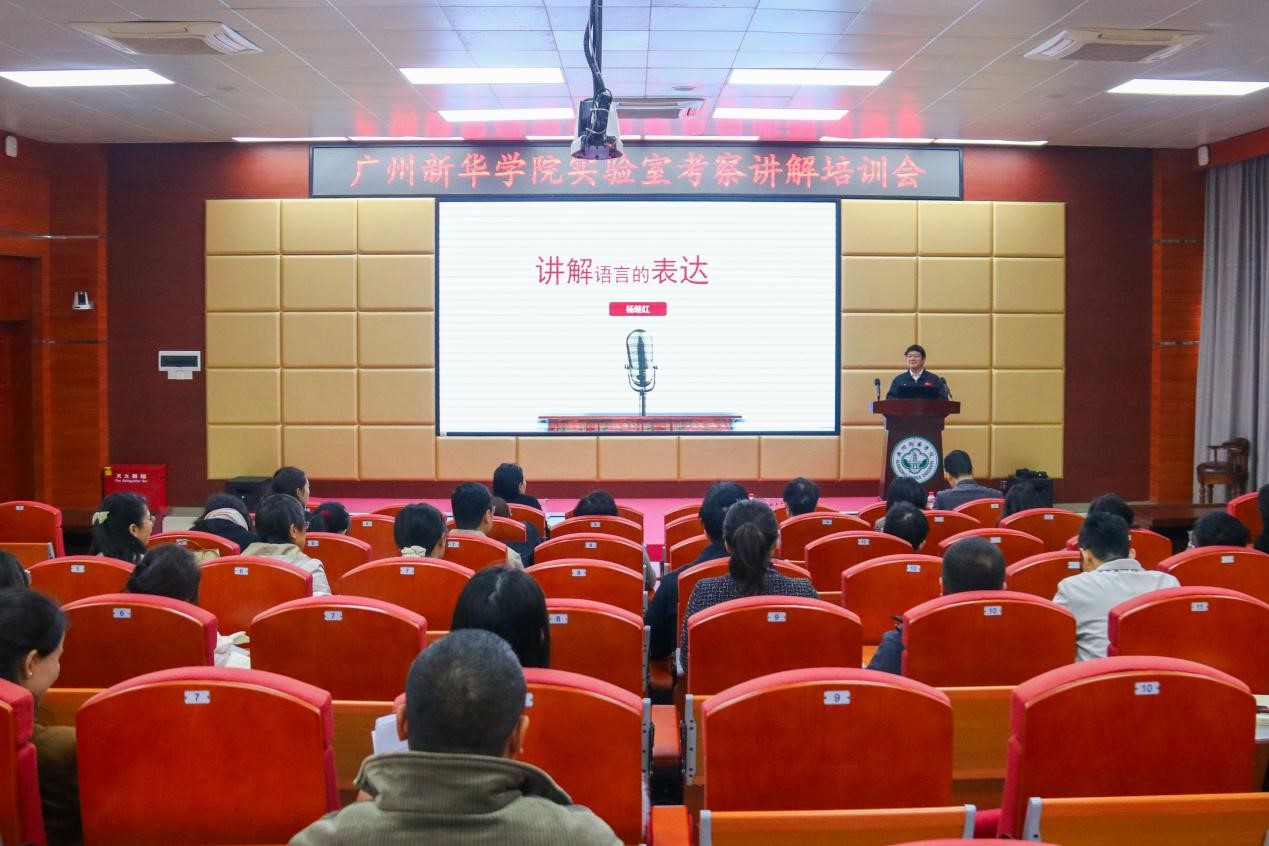 太阳成集团tyc33455