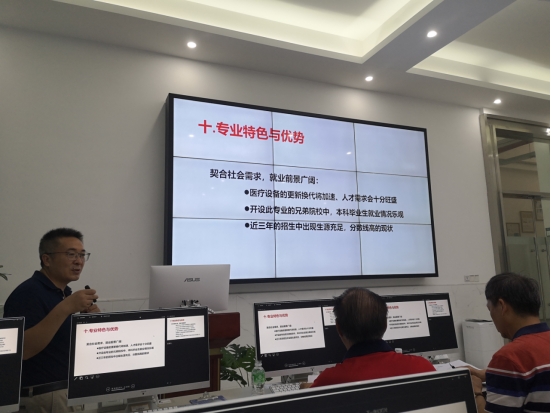 太阳成集团tyc33455