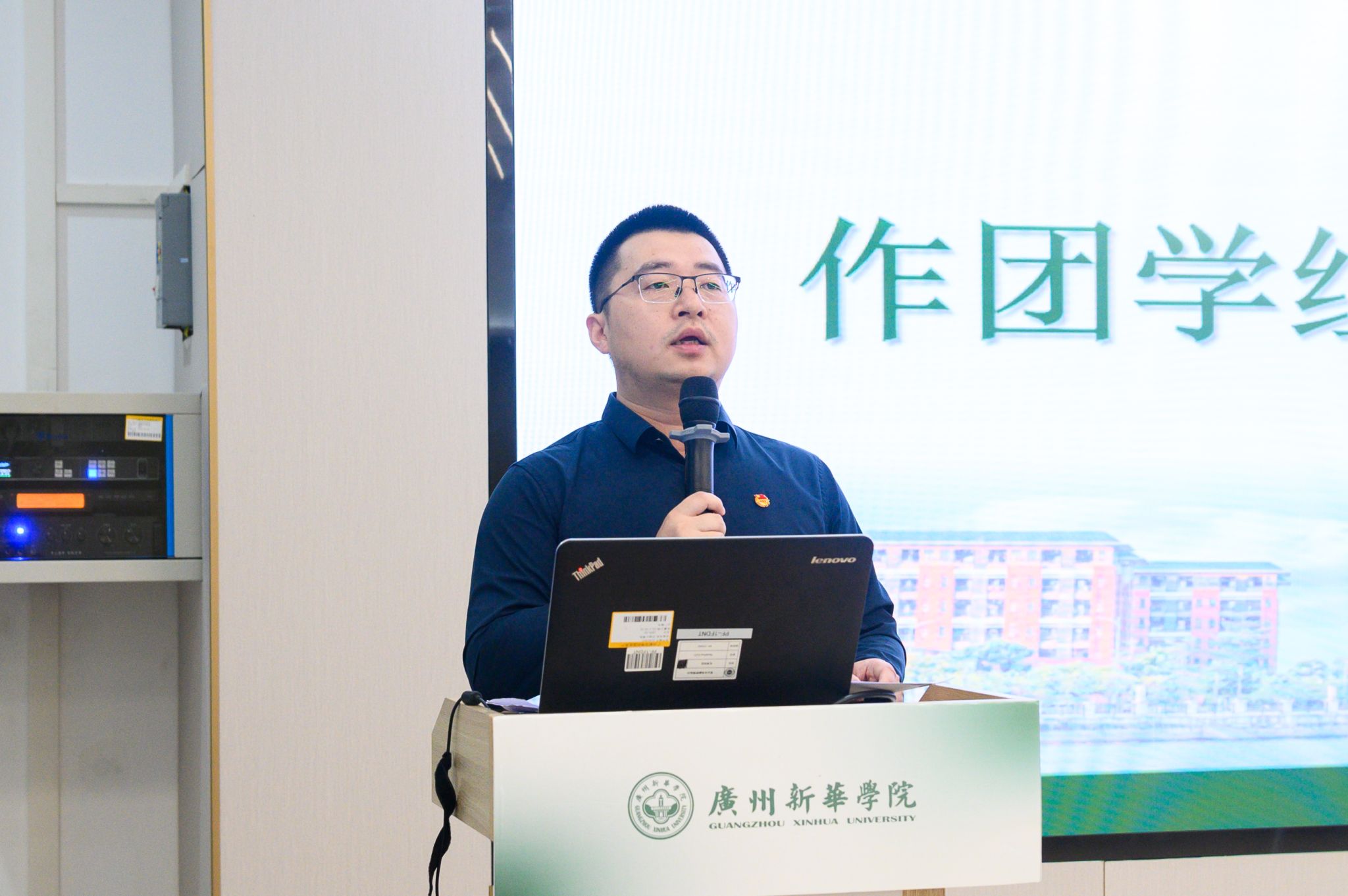 太阳成集团tyc33455