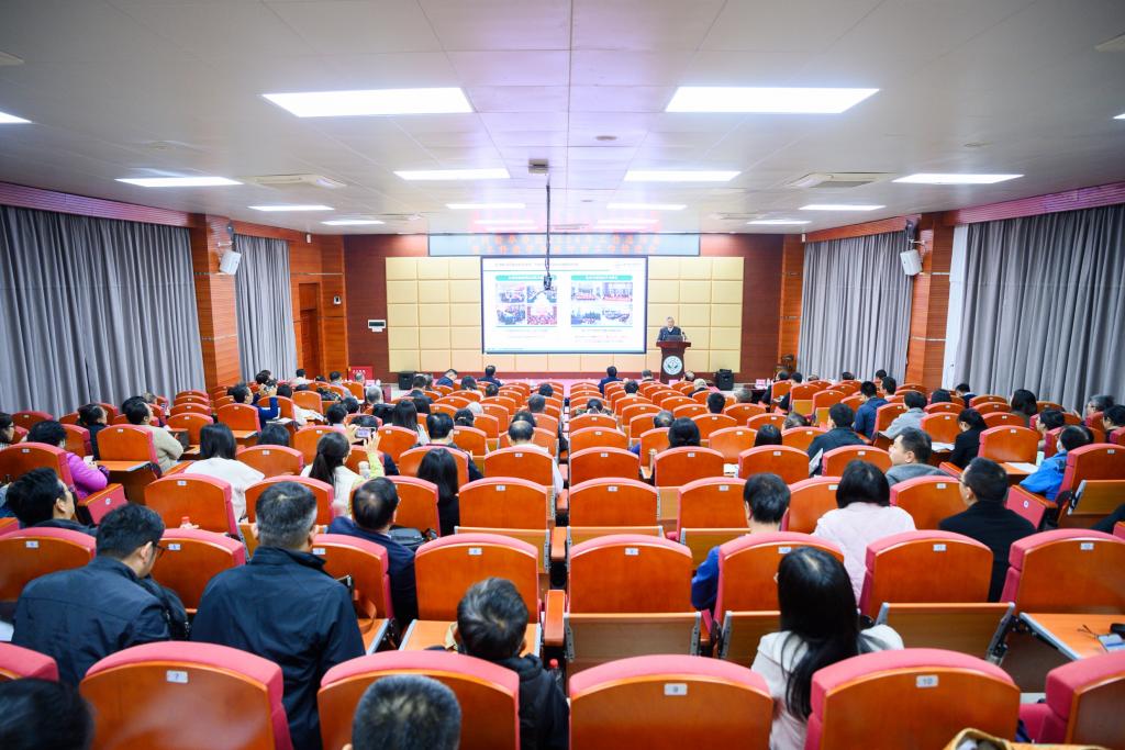 太阳成集团tyc33455