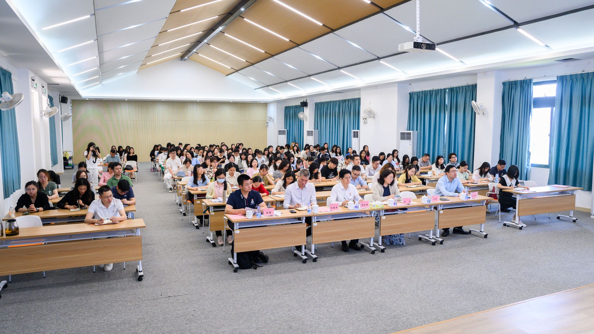 太阳成集团tyc33455