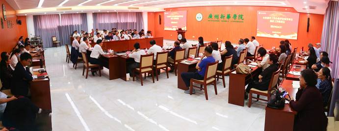 未标题_全景图-2