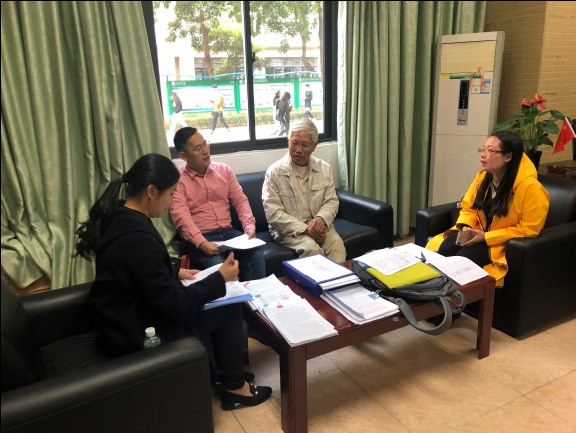 太阳成集团tyc33455