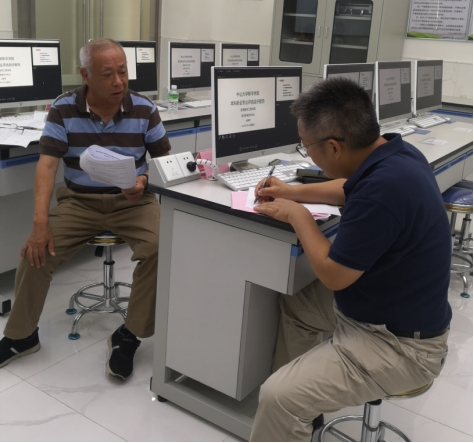 太阳成集团tyc33455