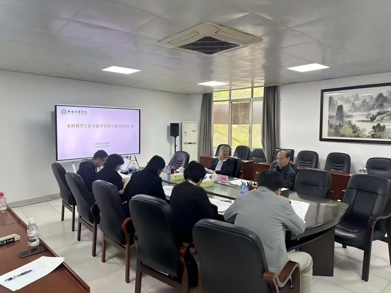 太阳成集团tyc33455