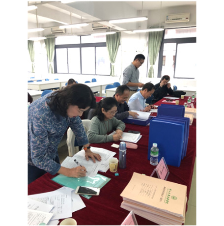 说明: D:\用户目录\我的文档\Tencent Files\276322639\Image\C2C\A41C3925D9E01348CEF5ABF84AC24D66.png