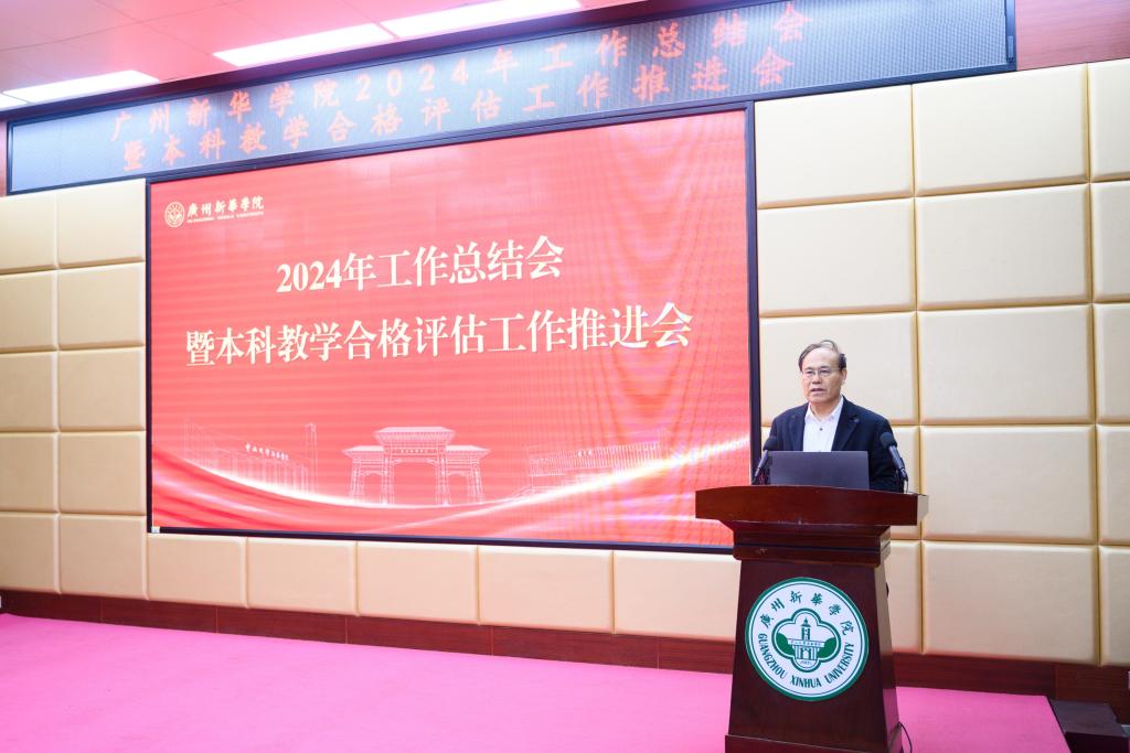 太阳成集团tyc33455