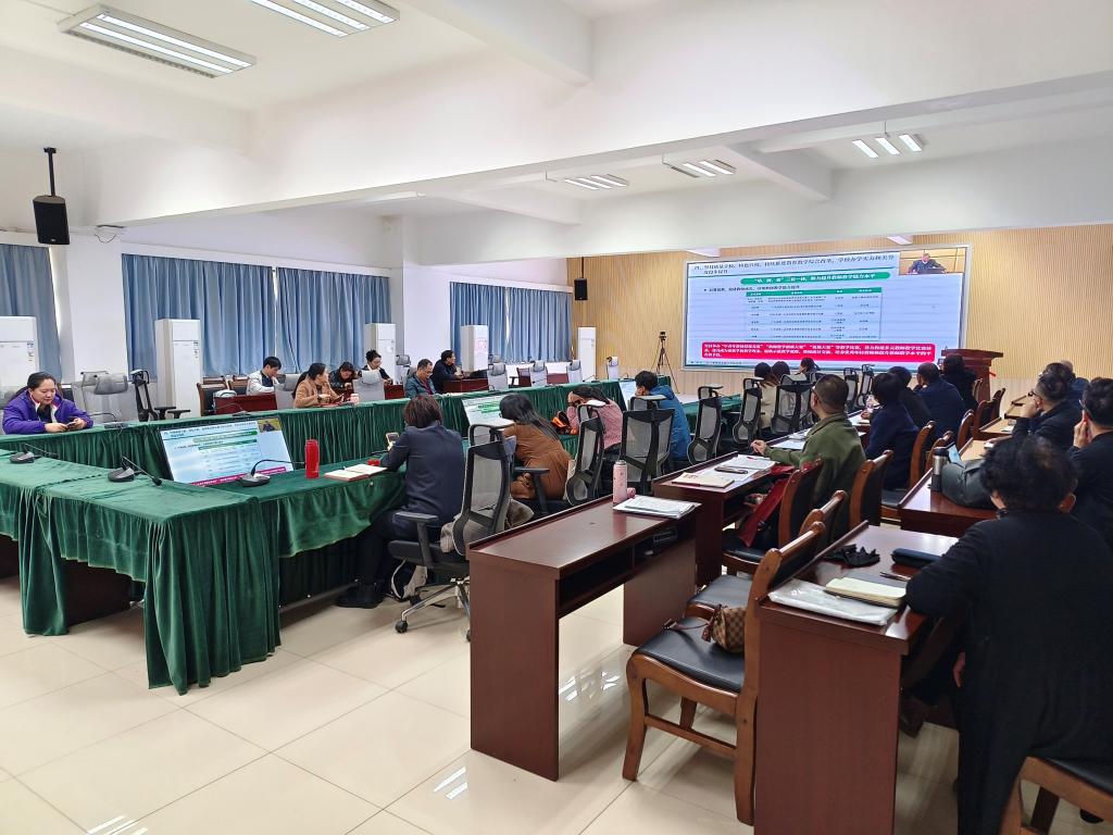 太阳成集团tyc33455