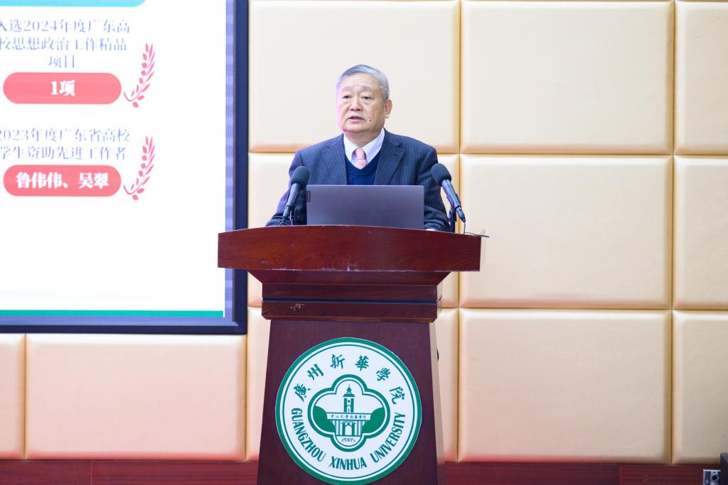 太阳成集团tyc33455