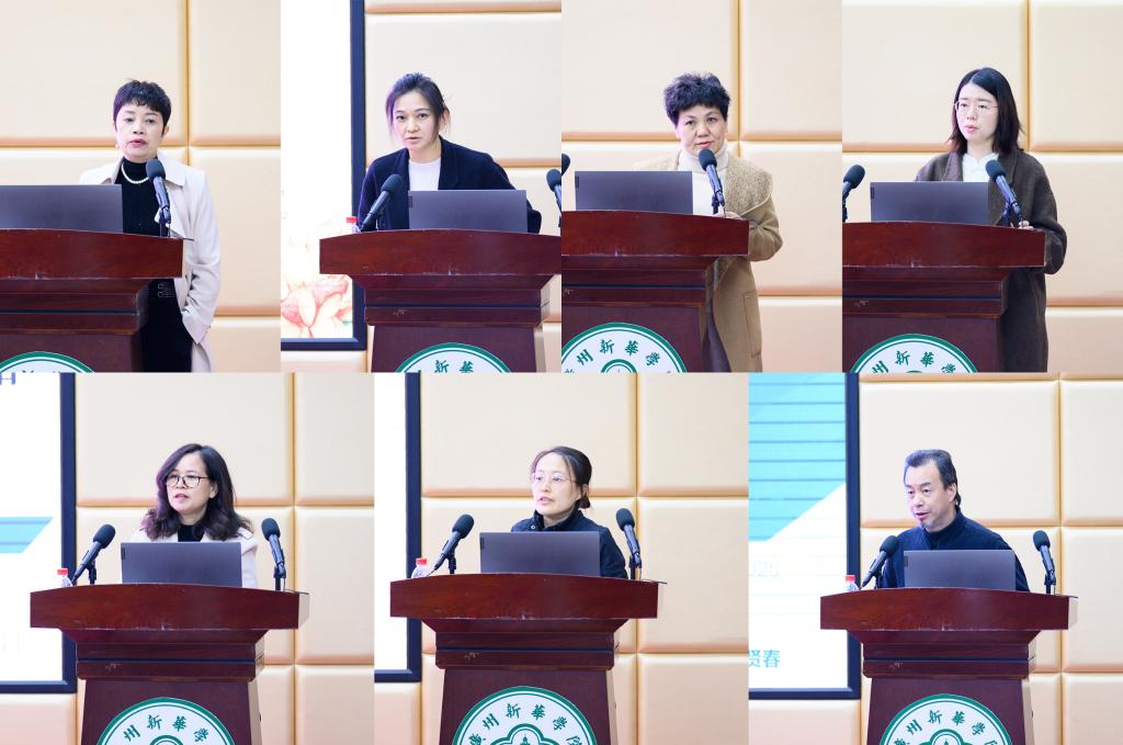 太阳成集团tyc33455