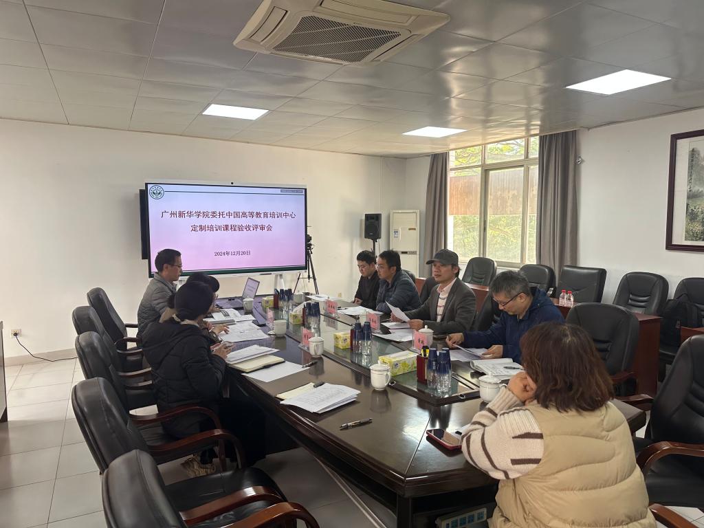 太阳成集团tyc33455