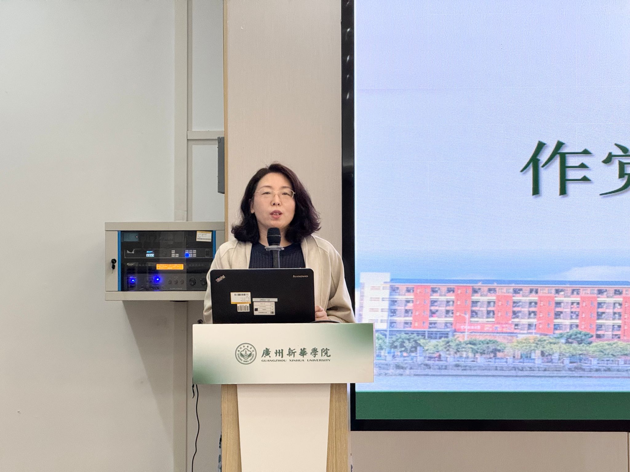 太阳成集团tyc33455