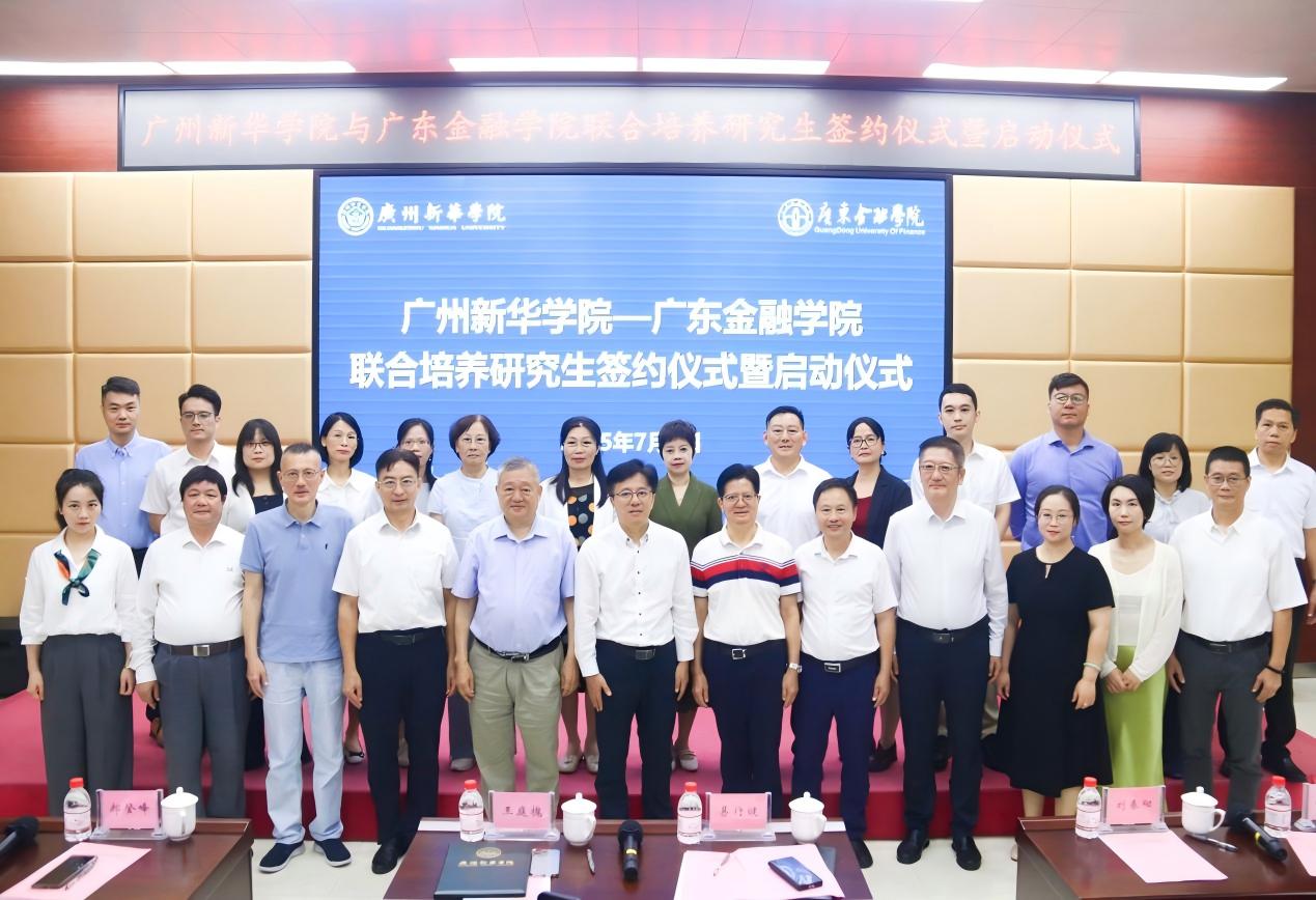 太阳成集团tyc33455