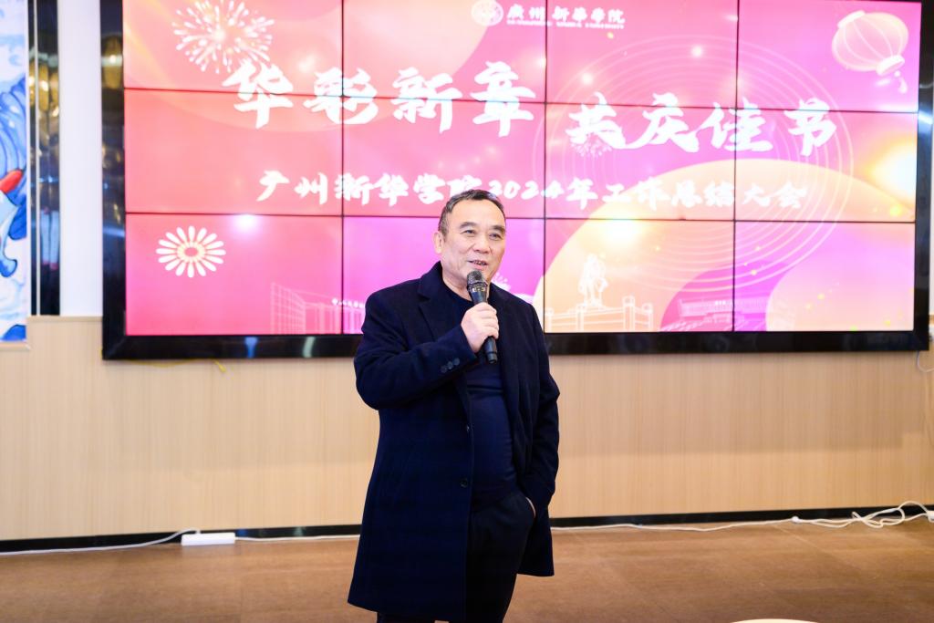 太阳成集团tyc33455