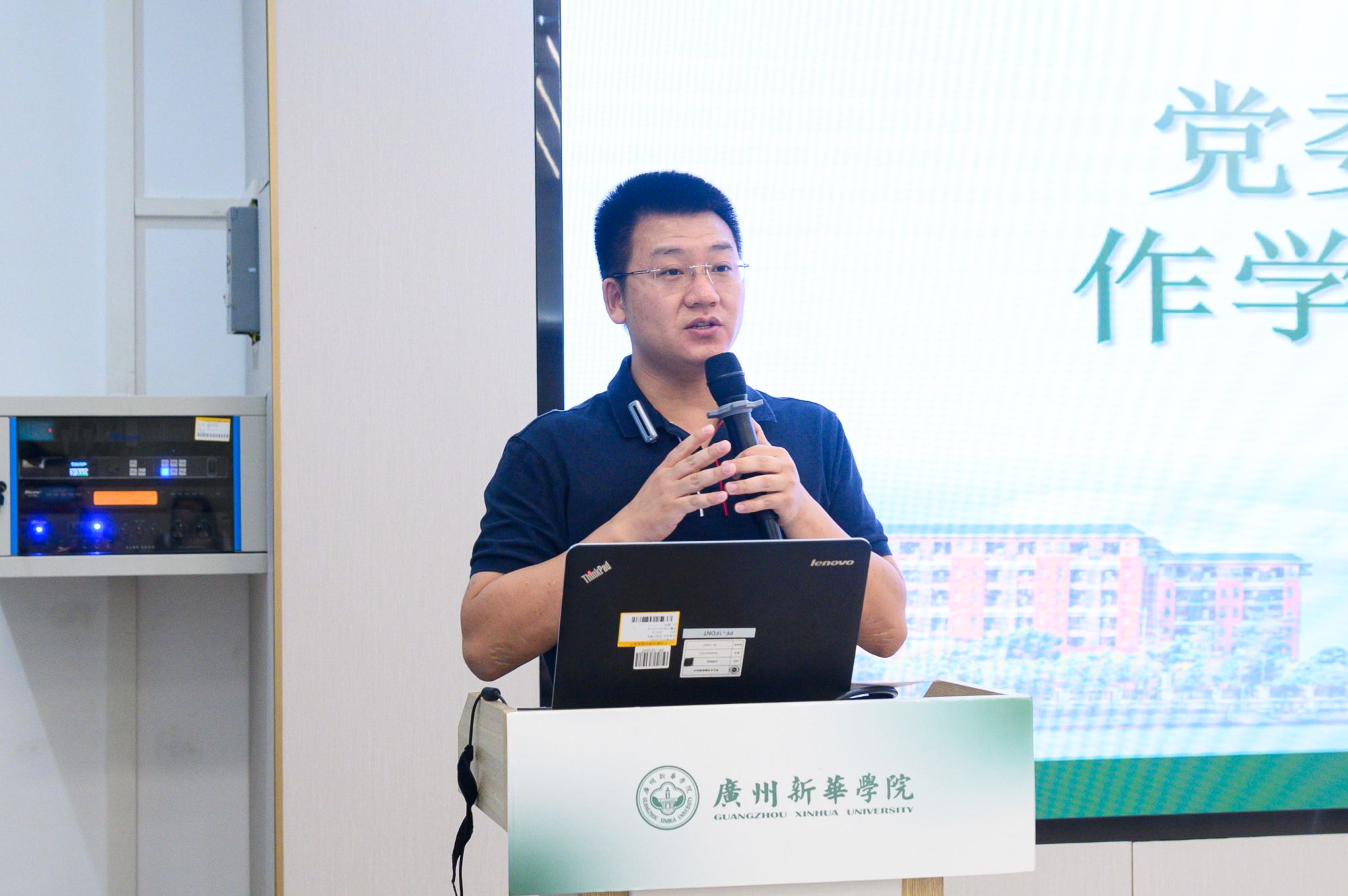 太阳成集团tyc33455