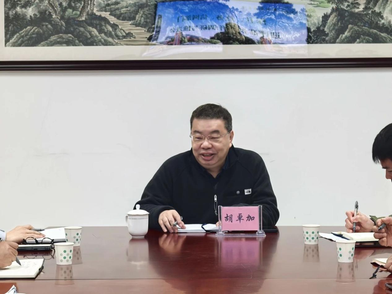 太阳成集团tyc33455