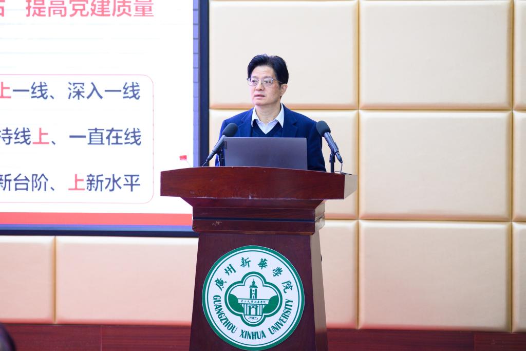 太阳成集团tyc33455