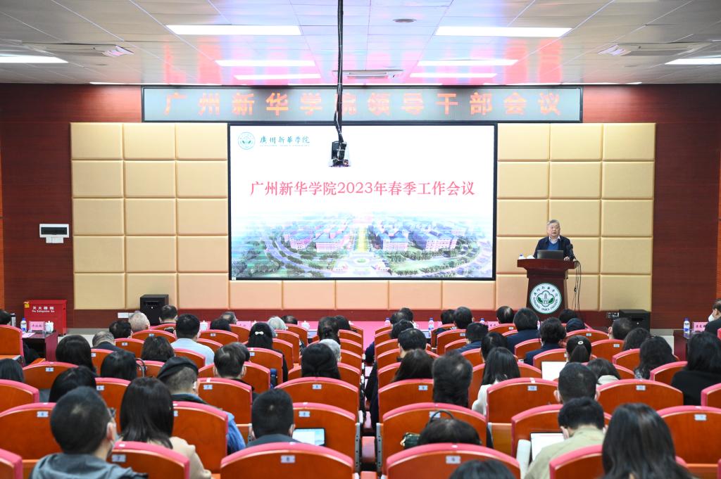 太阳成集团tyc33455