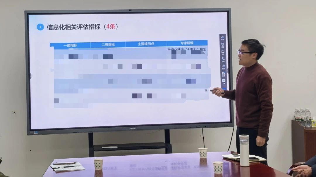 太阳成集团tyc33455