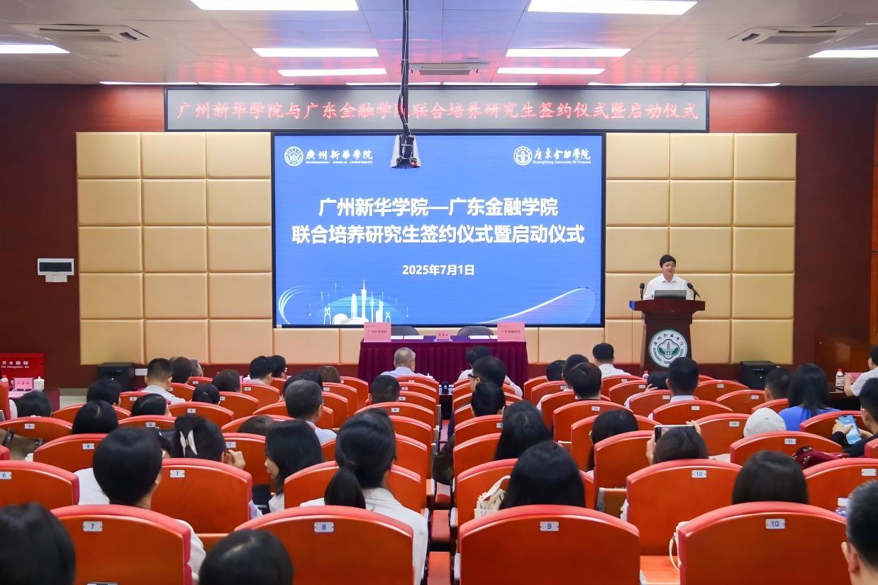 太阳成集团tyc33455