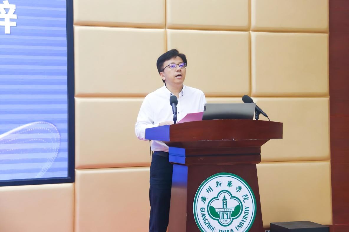 太阳成集团tyc33455