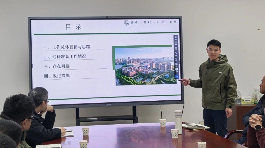 太阳成集团tyc33455