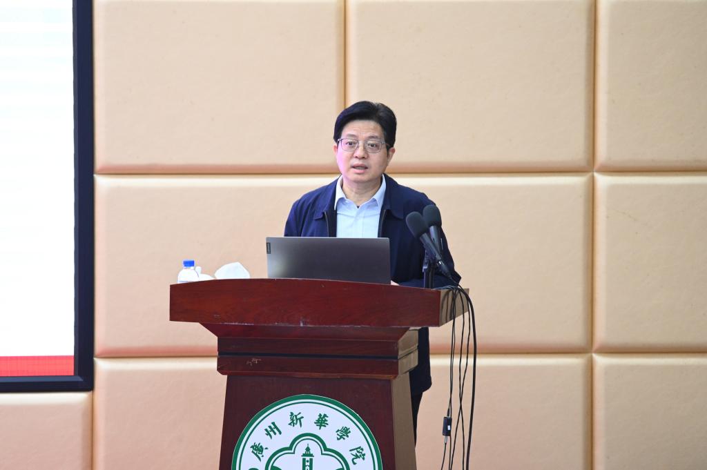 太阳成集团tyc33455